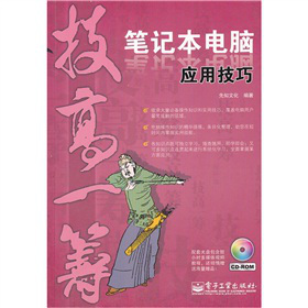 �Pӛ����X��(y��ng)�ü���