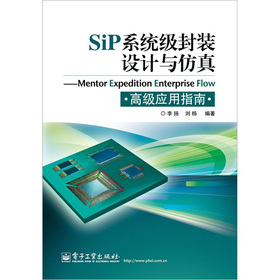 SiPϵy(tng)bO(sh)Ӌ(j)c