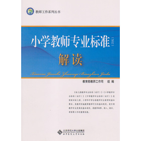 ̎ϵЅСW(xu)̎I(y)(bio)(zhn)ԇУx