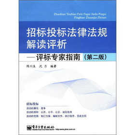 И(bio)Ͷ(bio)ɷҎ(gu)xu