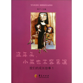 @^СҲ׻죺҂ĳL(zhng)1