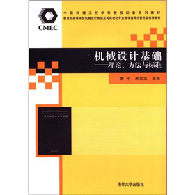 �C(j��)е�O(sh��)Ӌ(j��)���A(ch��)����Փ�������c��(bi��o)��(zh��n)