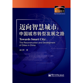 ��(sh��)���Ї��������~���ǻ۳��У��Ї������D(zhu��n)�Ͱl(f��)չ֮·