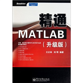 ��ͨMATLAB�������棩