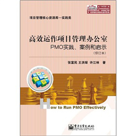 Ч\ĿkңPMO`͆ʾӆ棩