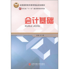 ȫ�����ߌ�������ƷҎ(gu��)���̲ģ���Ӌ���A(ch��)