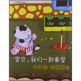 ؐ҂һW(xu)ֽ(jng) μҸ