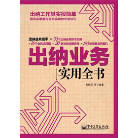 ���{�I(y��)��(w��)����ȫ��