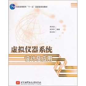 ͨߵȽʮһҼҎ(gu)̲ģ̓Mxϵy(tng)O(sh)Ӌ(j)(yng)