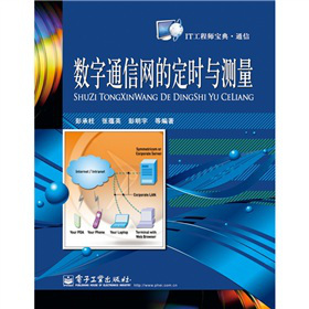 (sh)ͨžW(wng)Ķr(sh)cy(c)