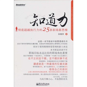 ֪ص׳Խ(zh)25l(chng)˼S