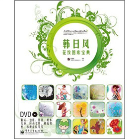 nL(fng)yD쌚䣨ȫʣDVDP1