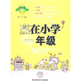 A(yng)СW(xu)һ꼉(j)