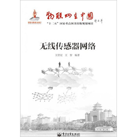 �o���������W(w��ng)�j(lu��)