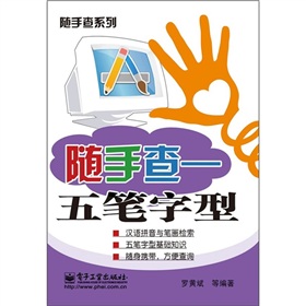 �S�ֲ飺��P����