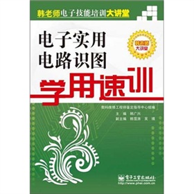 ӌ(sh)·R(sh)DW(xu)Ӗ(xn)