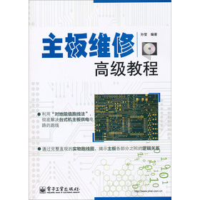 ����S�޸߼�(j��)�̳�