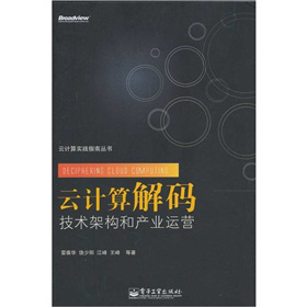 ��Ӌ���a�����g�ܘ��ͮa�I(y��)�\�I