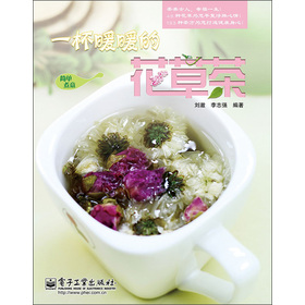 һ��ůů�Ļ��ݲ�