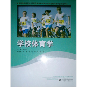 �W(xu��)У�w���W(xu��)