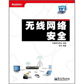 ȫg(sh)ϵoW(wng)j(lu)ȫ