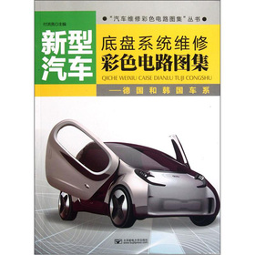 ܇ױPϵy(tng)S޲ɫ·D