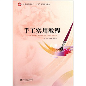 ȫԺʮ塱ϵҎ(gu)̲ģֹý̳