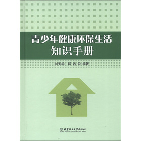 꽡h(hun)֪R(sh)փ(c)