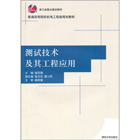 ͨߵԺУC늹Ҏ(gu)̲ģyԇg乤̑