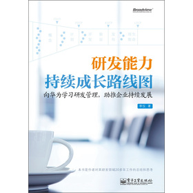 �аl(f��)�������m(x��)���L·���D�����A��W(xu��)��(x��)�аl(f��)������������I(y��)���m(x��)�l(f��)չ