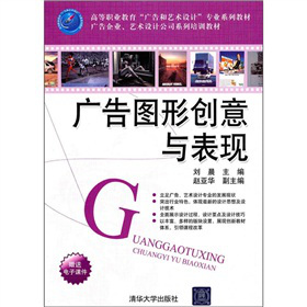 ߵI(y)Vˇg(sh)O(sh)Ӌ(j)I(y)ϵн̲ġVI(y)ˇg(sh)O(sh)Ӌ(j)˾ϵӖ(xn)̲ģVD΄(chung)cF(xin)