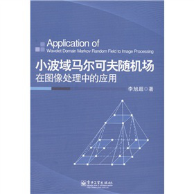 СRɷSC(j)(chng)ڈD̎еđ(yng)