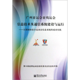 V݁\\Ϣg(sh)ͨϵy(tng)O(sh)c\