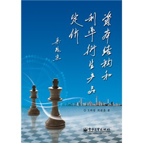 �Y���Y(ji��)��(g��u)�����������a(ch��n)Ʒ���r