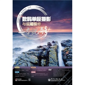 (sh)aηzӰcھһ͉ȫʣDVDP1