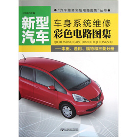 ܇܇ϵy(tng)S޲ɫ·D:ͨغփ