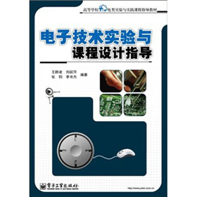 Ӽg(sh)(sh)(yn)cnO(sh)Ӌ(j)ָ(do)