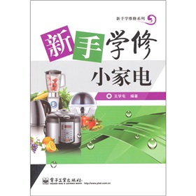 ���֌W(xu��)��С���