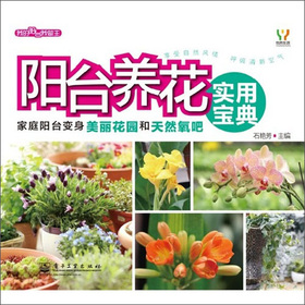 (yng)_(ti)B(yng)(sh)Ì