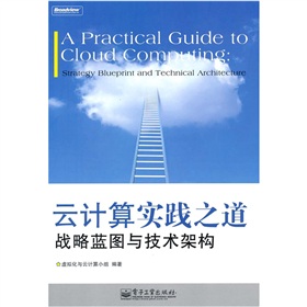 ��Ӌ�㌍�`֮������(zh��n)���{(l��n)�D�c���g(sh��)�ܘ�(g��u)