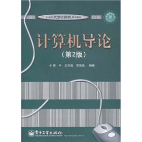 21oW(xu)ӋCҎ(gu)̲ģӋC(do)Փ2棩