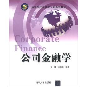 ��˾���ڌW(xu��)