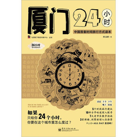 BT(mn)24Сr(sh)Ї(gu)וr(sh)gзʽx