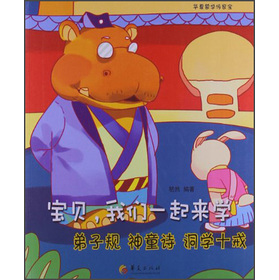 ؐ҂һWҎ(gu) ͯ~ Wʮ