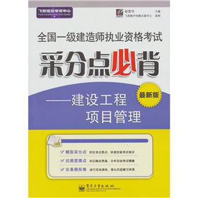 ȫһ쎟(zh)I(y)YԇɷcرO(sh)Ŀ°棩