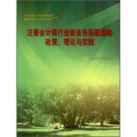 עԕ(hu)Ӌ(j)ИI(y)I(y)(w)չ(zhn)