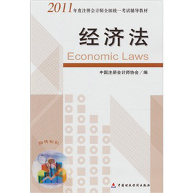 2011עԕ(hu)Ӌ(j)ȫy(tng)һԇo(do)̲ģ(jng)(j)