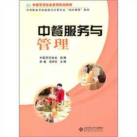 Їf(xi)(hu)ϵҎ(gu)̲ġеI(y)W(xu)УI(y)(xing)Ŀn̡̲ģвͷ(w)c