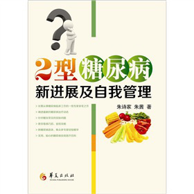 2���������Mչ�����ҹ���