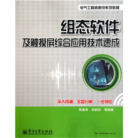 �M�B(t��i)ܛ�����|�����C�ϑ�(y��ng)�ü��g(sh��)�ٳ�